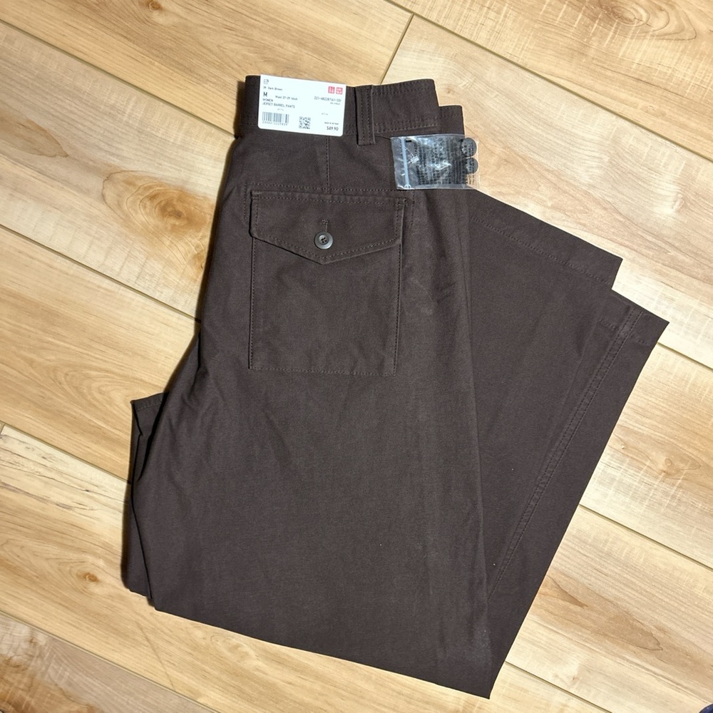 Uniqlo barrel pants